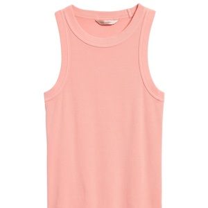 Banana Republic - Fitted Ribbed Tank